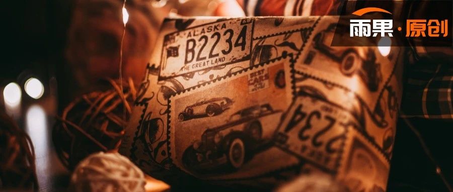 大批包裹受影响！16万张跑水面单被查