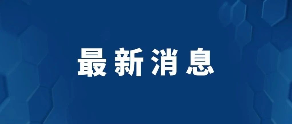 大动作！Temu大批招募韩国卖家