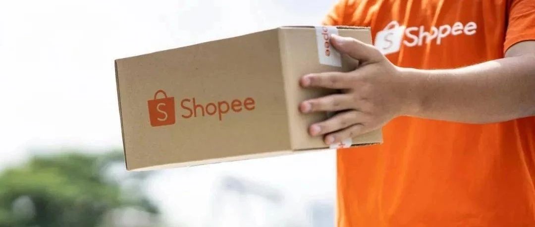 Shopee越南新增高货值商品物流渠道。马来西亚重拳打击电子垃圾非法处理。Shopee越南要求三方仓店铺需提供完整清关文件。