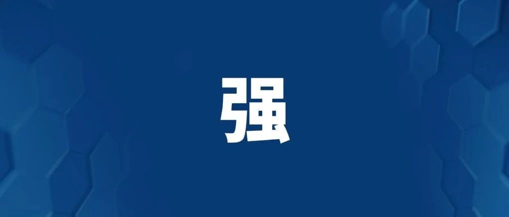 3C数码大卖上演神奇反转！一年入账1个亿