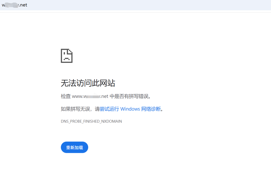 超级大卖被曝歇业！店铺集体停运