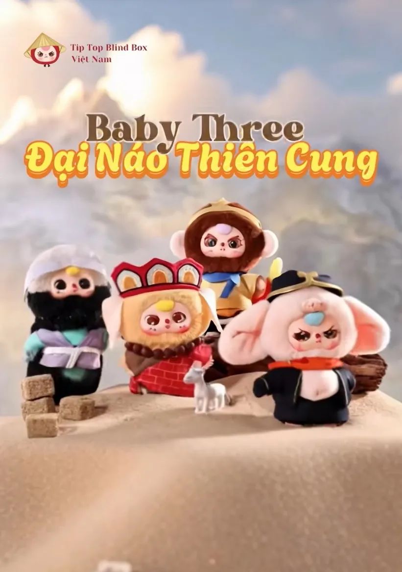 和泡泡玛特“抢蛋糕”?“萌娃”盲盒炒出6倍溢价,在东南亚拿下百亿营收!