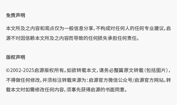 美国公司招聘广告的注意事项