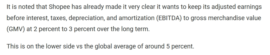 Temu在东南亚或有“大动作”？Shopee表示将全力反击！