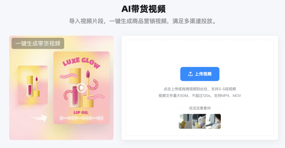 跨境电商超强外挂!亚马逊卖家用它爆卖10万单!