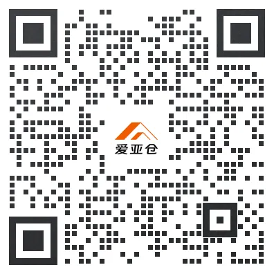 2025斋月倒计时!DeepSeek斋月营销洞察+选品+避坑大全!