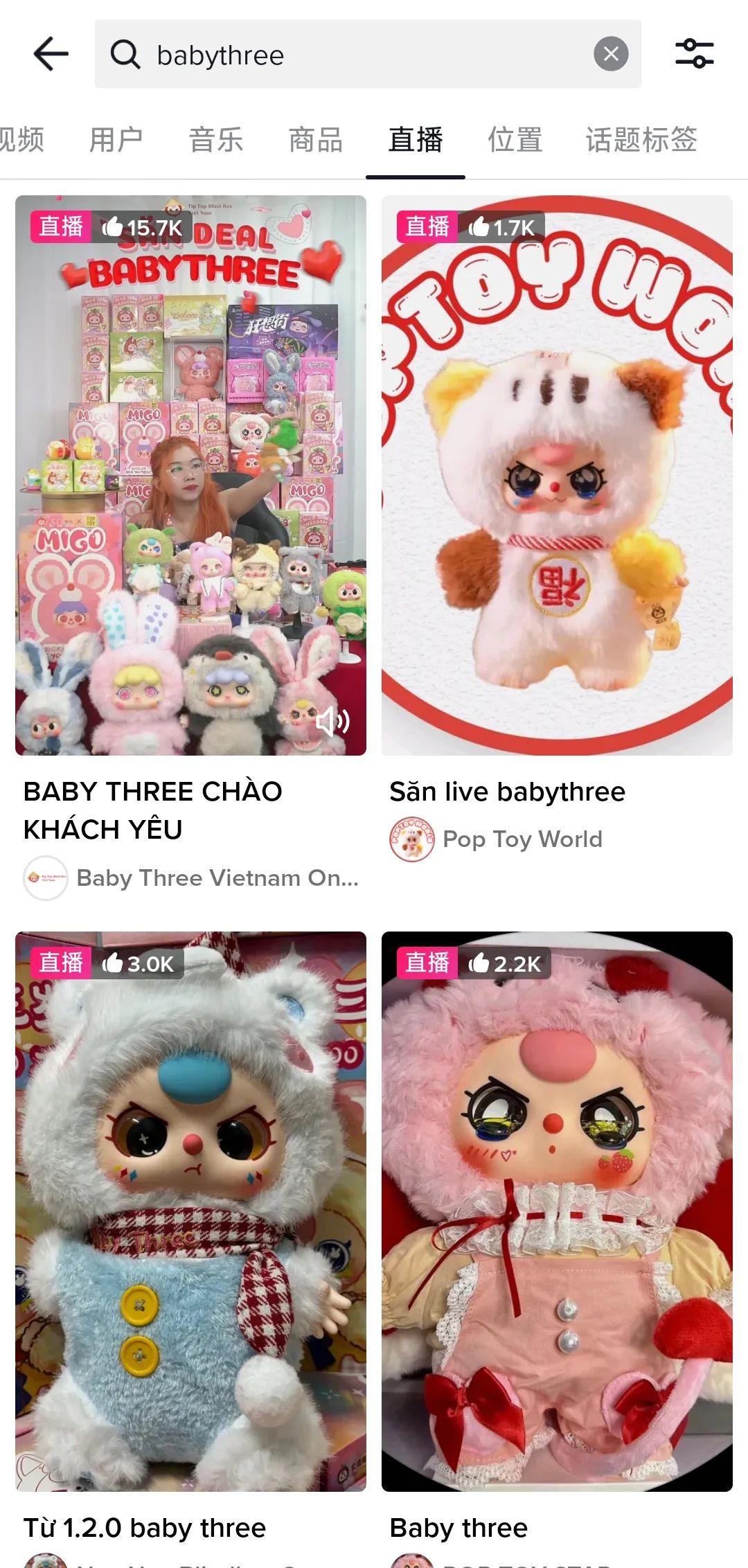 和泡泡玛特“抢蛋糕”?“萌娃”盲盒炒出6倍溢价,在东南亚拿下百亿营收!