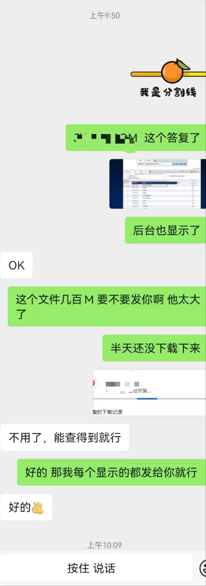 急!4万+商标正被批量撤销,已有卖家“自救”成功!