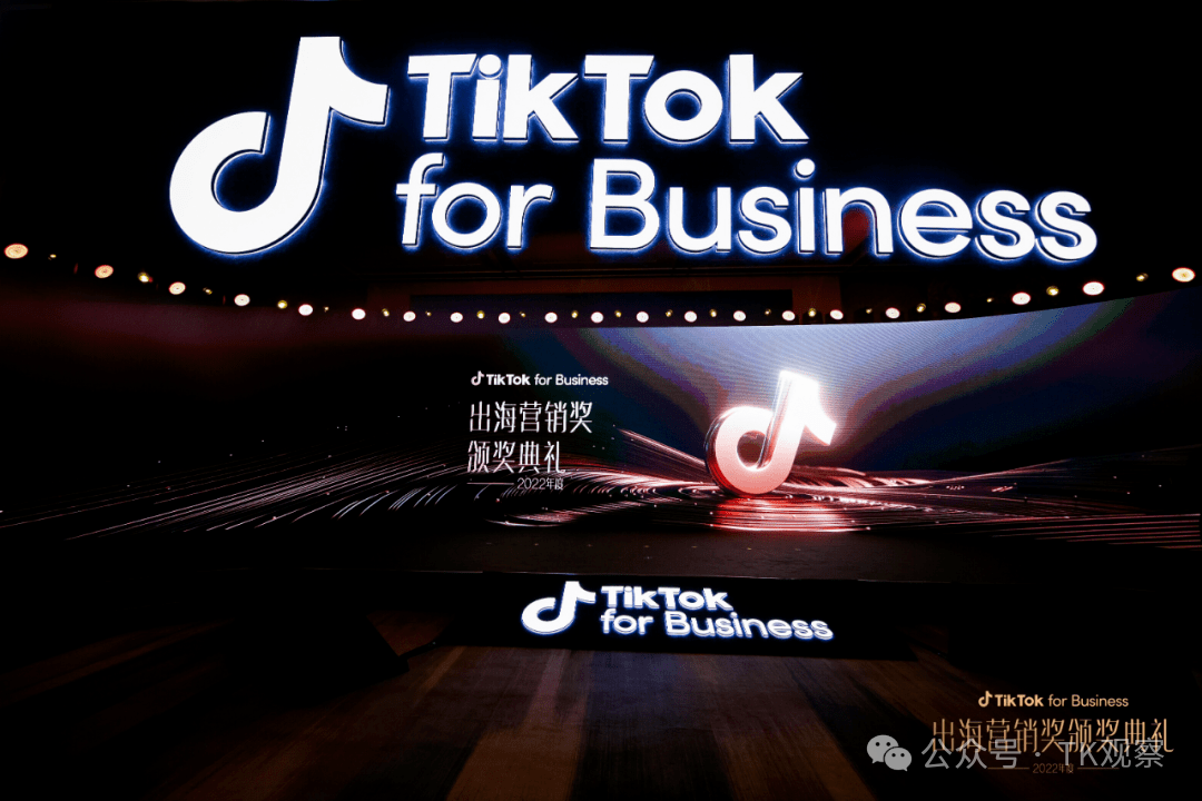 关于TikTok,人心中的成见是一座大山