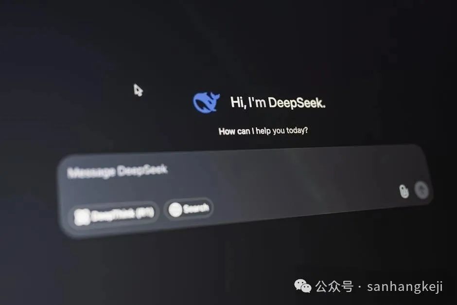 DeepSeek对跨境电商的影响,我们如何利用它提升跨境电商效率?