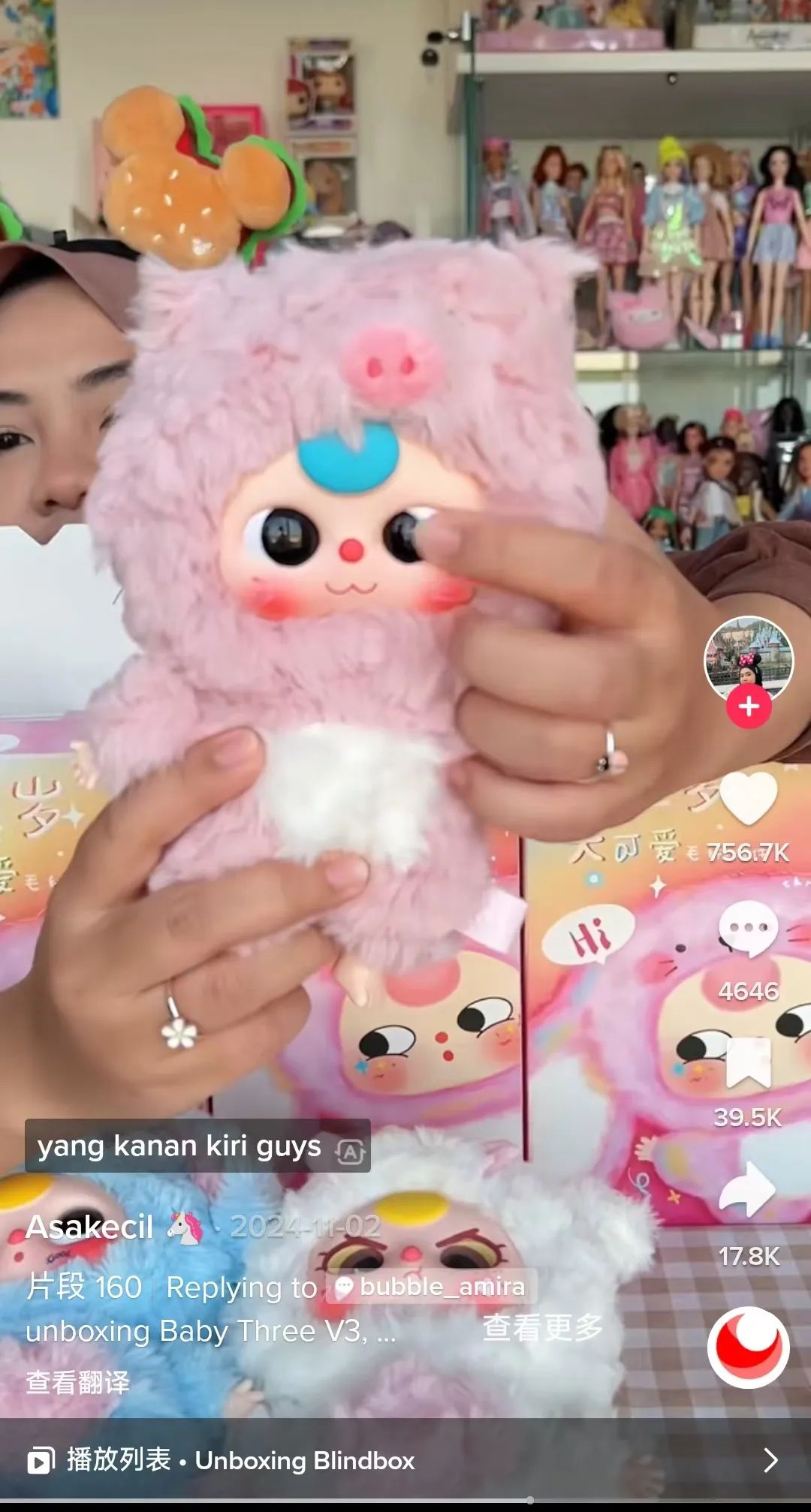 和泡泡玛特“抢蛋糕”?“萌娃”盲盒炒出6倍溢价,在东南亚拿下百亿营收!