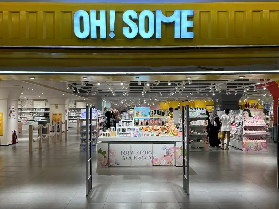 印尼美妆变局:KKV更名OH!SOME背后的策略与启示