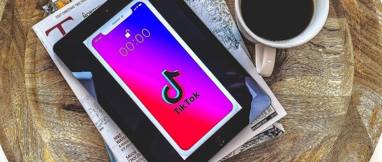 TikTok Shop出大招！首次公开PEAKS方法论助力卖家爆单