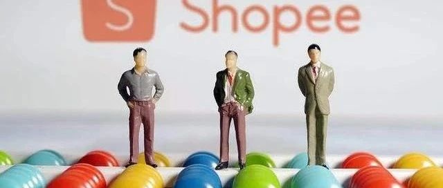 Shopee菲律宾站启动全面KYC认证。越南税务局3月12日至17日电子税务系统暂停服务。Shopee越南25年运费政策调整