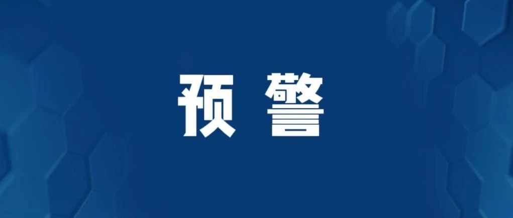 800美元免税倒计时！美海关或9月按下终止键