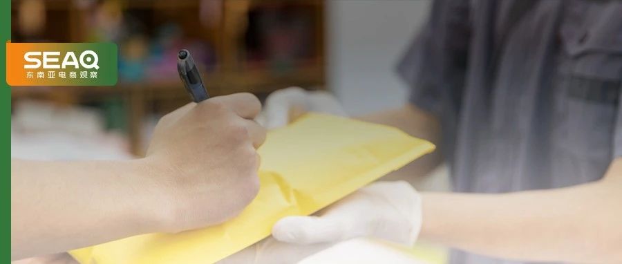 爆单反成负担？Shopee发货缩至0天，中小卖家极限竞速