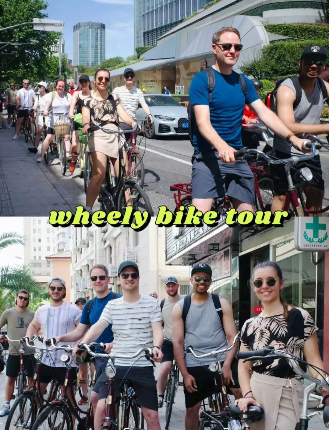 第一批挣到外国人钱的年轻人，已经不上班了