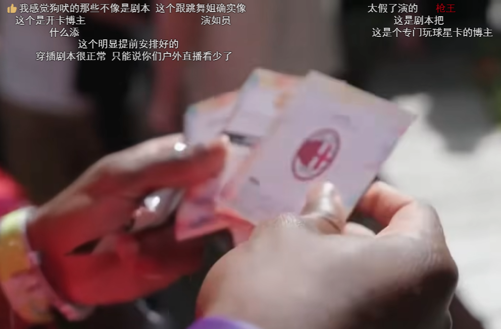 500万老外高喊中国牛逼,因为这个“甲亢哥”开了场直播。