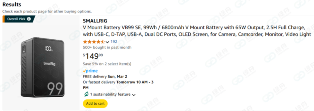 亚马逊大促定档！提前解锁最新流量密码