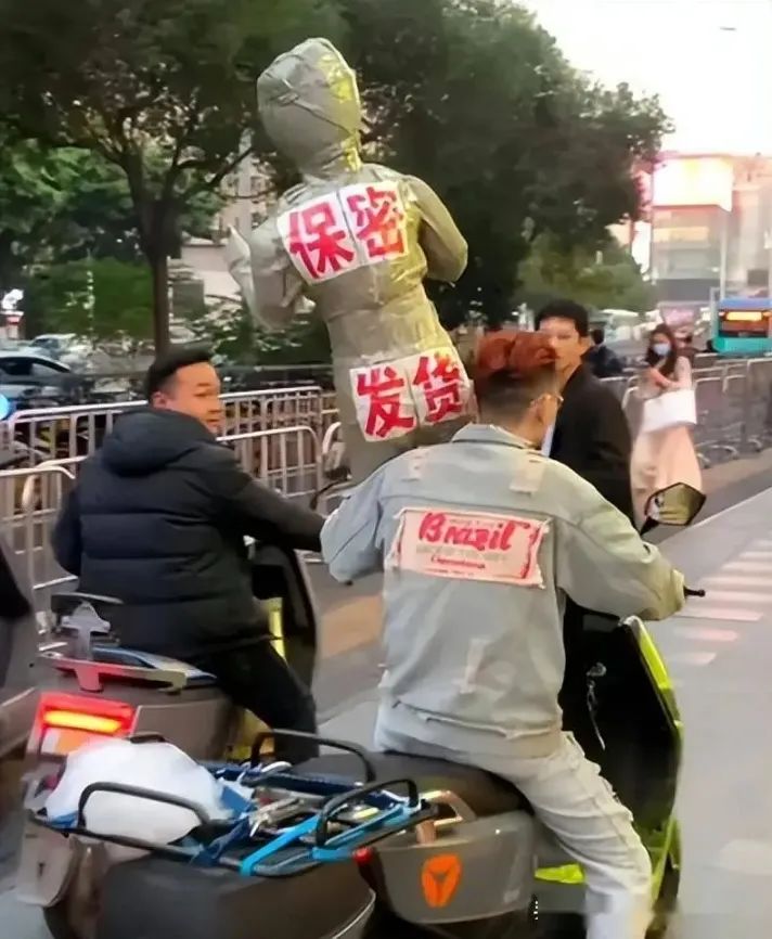 AI情趣机器人杀疯了，日本这一产业迎来最大危机