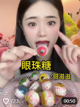 损失惨重!泰国仓库多次突发大火;全网下架!抖音爆款糖果在马来西亚遭禁售!