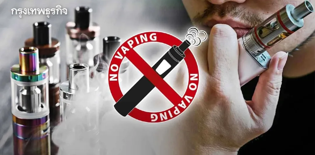 损失惨重!泰国仓库多次突发大火;全网下架!抖音爆款糖果在马来西亚遭禁售!