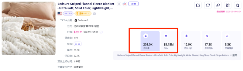 深圳老板在海外卖拖把,月入上千万!|跨境圈一周头条
