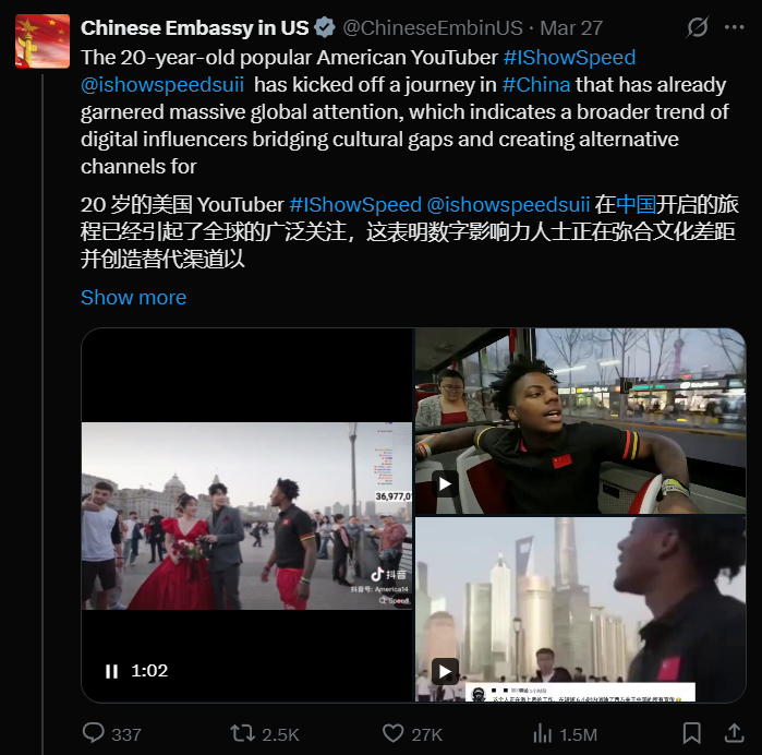 500万老外高喊中国牛逼,因为这个“甲亢哥”开了场直播。