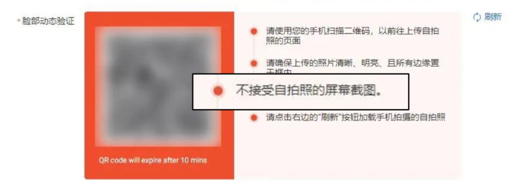菲协会呼吁对Shopee、Lazada、TikTok等销售征税；Shopee该站启动卖家验证；海关：加快出台海关促外贸稳增长措施