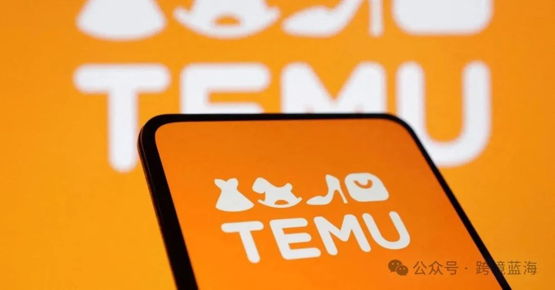 突发!Temu又遭封禁!3月20日实施