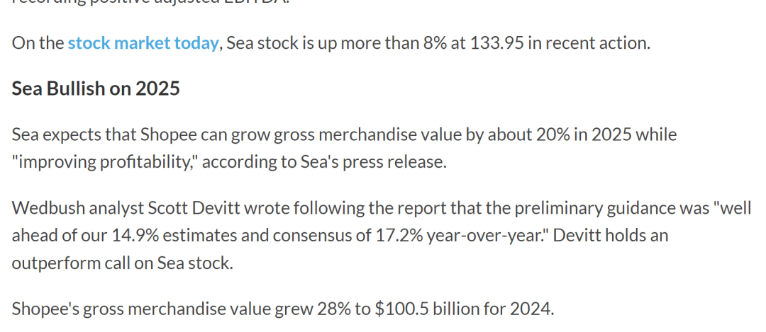 Shopee破千亿GMV！卖家将分羹20%增长红利？