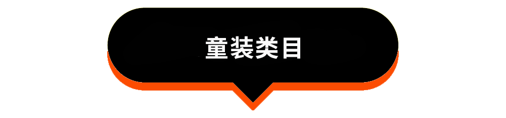 东南亚母婴市场爆发!爱亚仓母婴行业解决方案助力国货品牌极速出海
