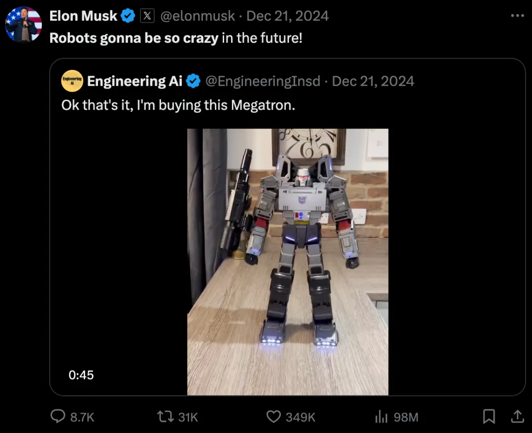 马斯克看好的AI玩具，成了商场新印钞机