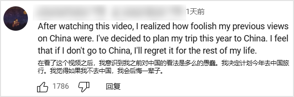 500万老外高喊中国牛逼,因为这个“甲亢哥”开了场直播。