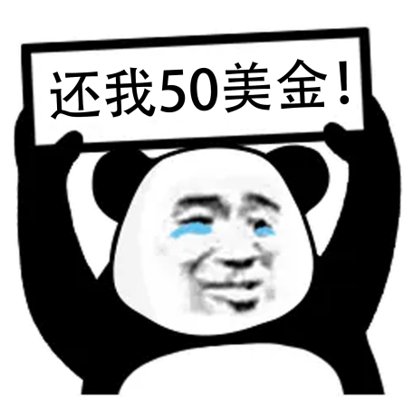 亚马逊春季大促变“大猝”?卖家:退钱!