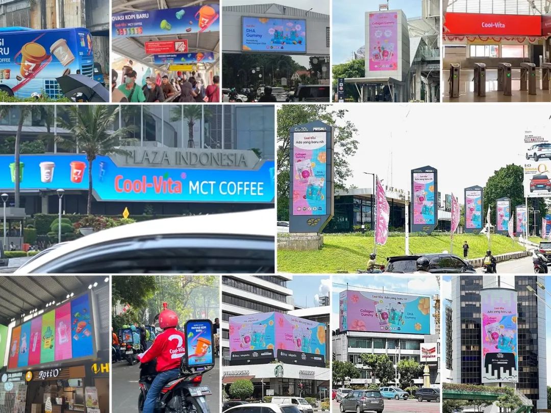 中国电商人“出海”卖保健品,卖到印尼第一