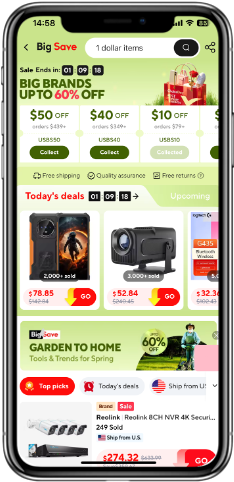 速卖通百亿补贴递上“高端局”入场券，已吸引宇树科技等品牌涌入