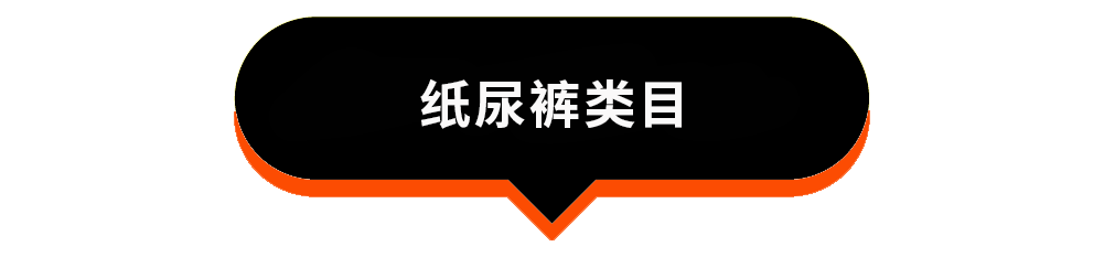 东南亚母婴市场爆发！爱亚仓母婴行业解决方案助力国货品牌极速出海