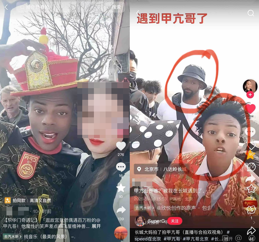 500万老外高喊中国牛逼,因为这个“甲亢哥”开了场直播。