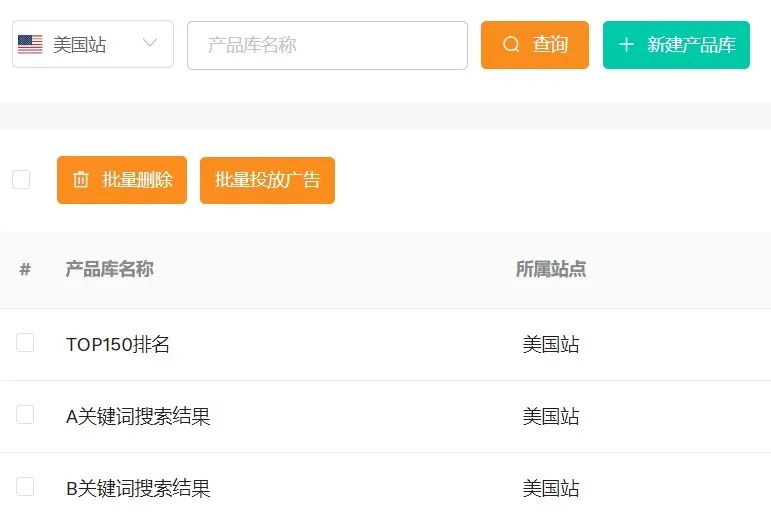 亚马逊“卷王”层出不穷!一些品类已Temu化