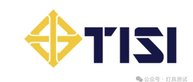 电风扇出口泰国是必须要做TISI认证？这个电风扇该怎么申请TISI认证呢？周期要多久？