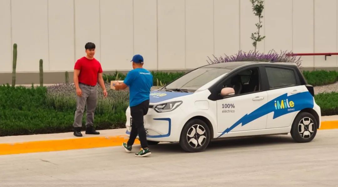 我在墨西哥送快递，看见最真实的墨西哥社会