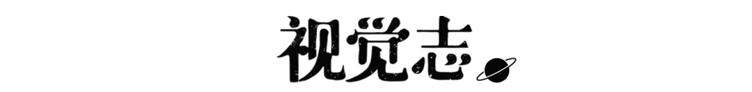 中国老人,排队找虐