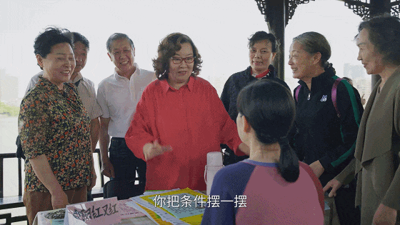 人均70岁的顶配纯爱片，不到6分