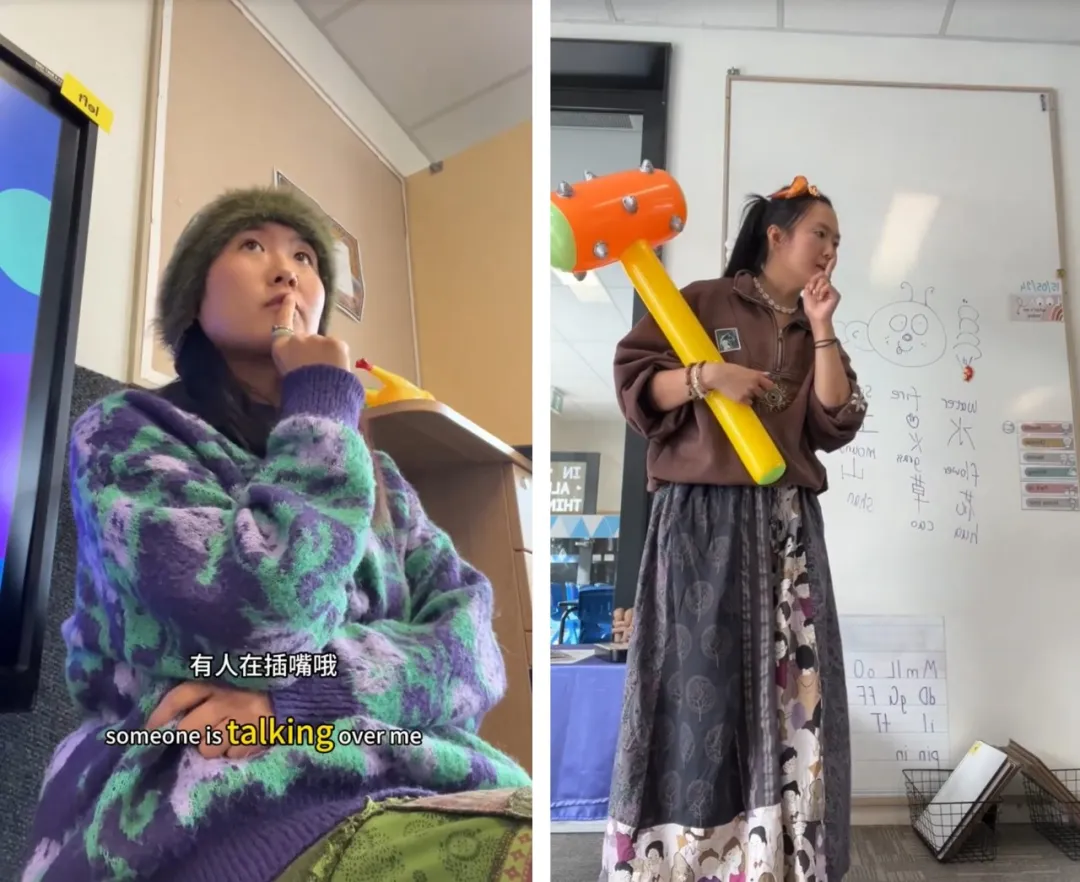 我在美国当老师:刚入职,就被小学生打了