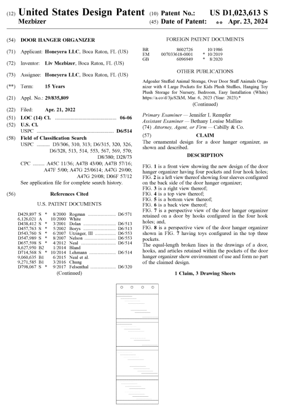 国内亚马逊同行起诉！这些产品速速下架