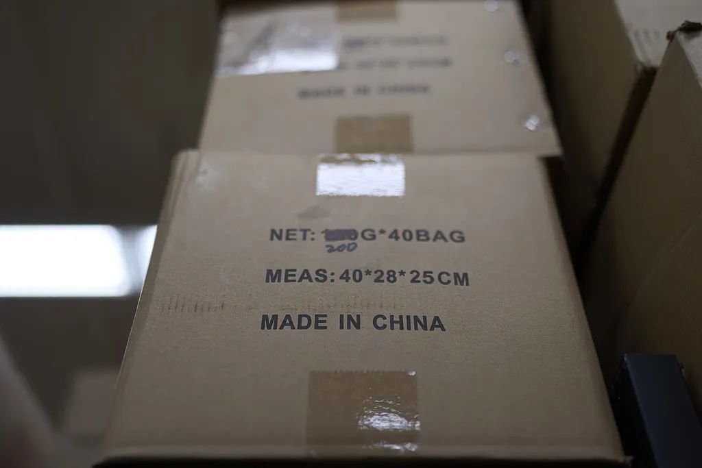 “对等关税”第二周，跨境电商走向已定