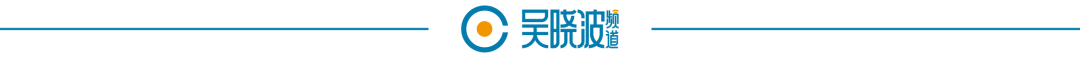 关税战下的广交会:告别吃肉,习惯吃素丨一线