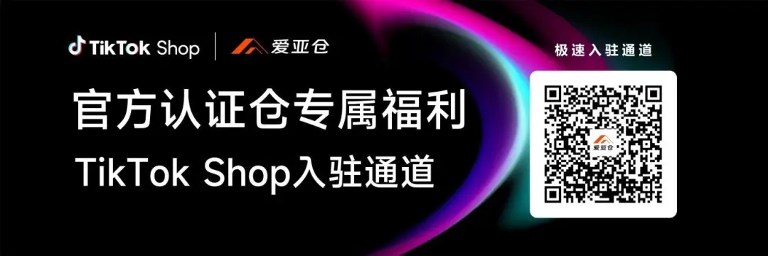 印尼,中国老板的快乐福地