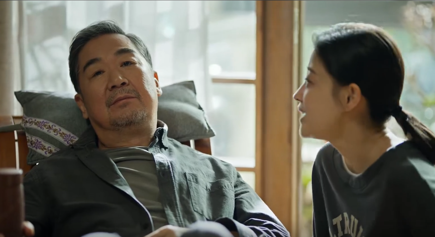 人均70岁的顶配纯爱片，不到6分